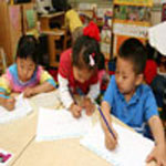 After School Program
